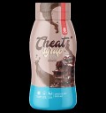 Chocolate / 0 Calorie Syrup за хранителни режими