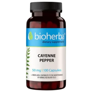 Cayenne Pepper 50 mg за хранителни режими