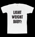 Light Weight Baby | White за хранителни режими