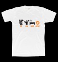 Eat Gym Sleep Repeat | White за хранителни режими