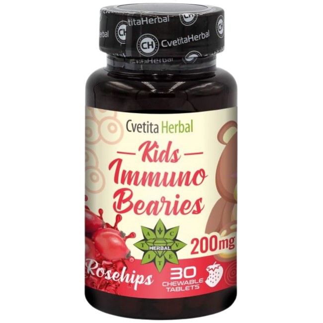 Cvetita Herbal Kids Immuno Bearies  200 mg