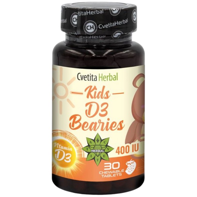 Kids D3 Bearies 400 IU от Cvetita Herbal