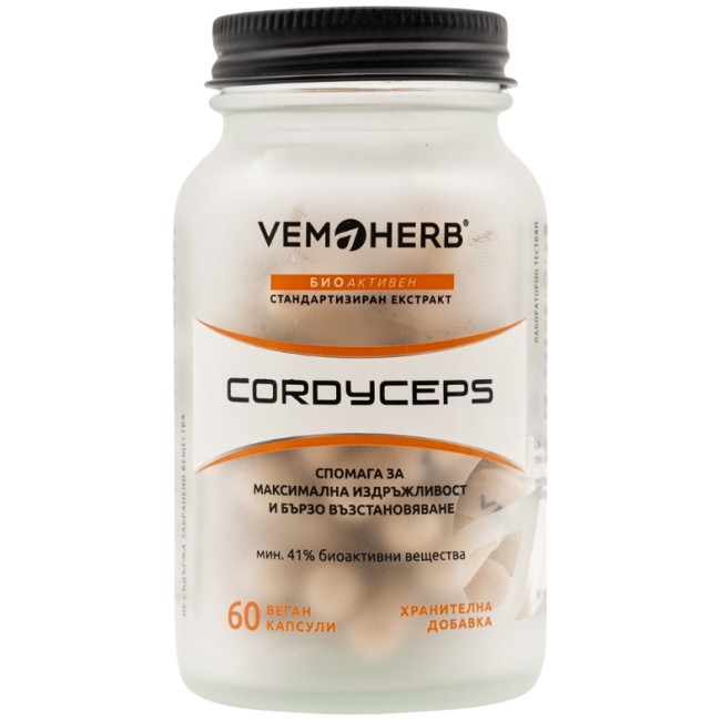 Cordyceps 650 mg от VemoHerb