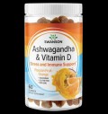 Ashwagandha Gummies with Vitamin D | Passion Fruit Orange за хранителни режими