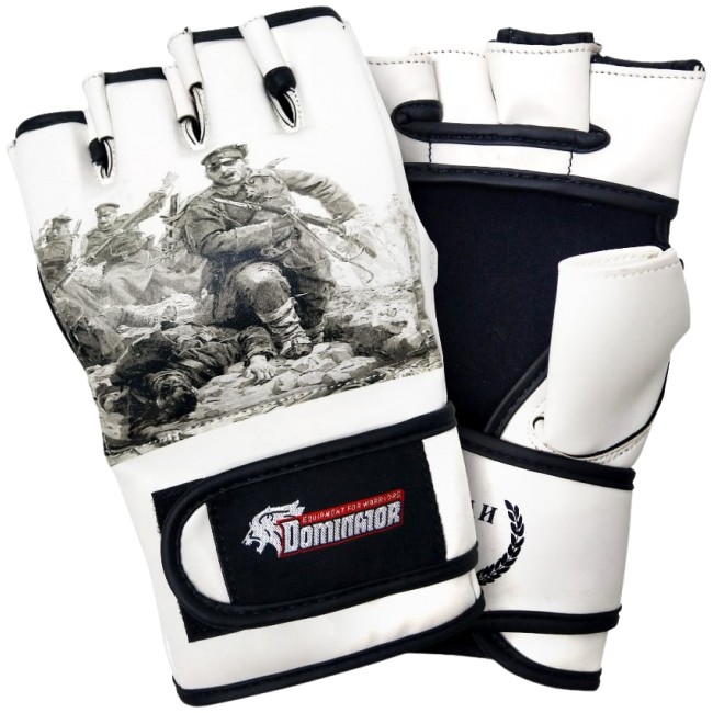 Dominator MMA Rukavice - Na Nož