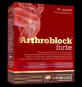 Arthroblock Forte за хранителни режими