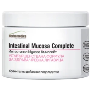 Intestinal Mucosa Complete pro diety