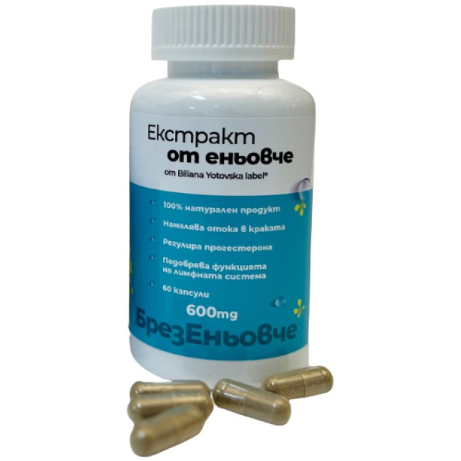 Biliana Yotovska Ekstrakt od Enyovche 600 mg
