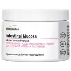 Intestinal Mucosa pro diety