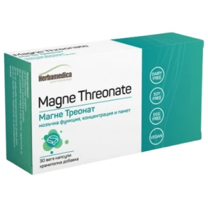 Magne Threonate 40.7 mg pro diety