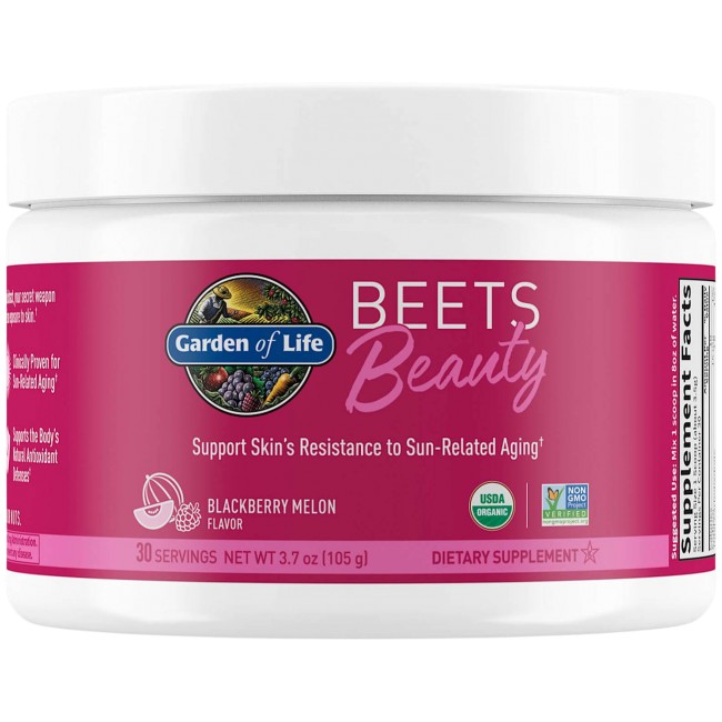 Garden Of Life Beauty Beets Powder | Skin Support