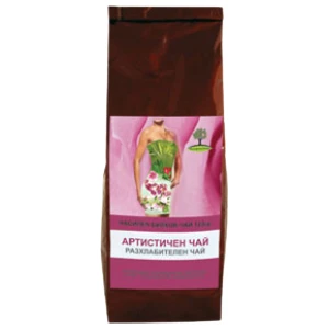 Luxury Artistic Tea | Relaxing Tea за хранителни режими