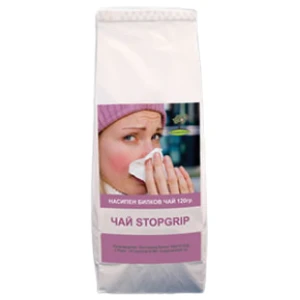 Luxury Tea for Flu and Colds | Stopgrip Tea за хранителни режими