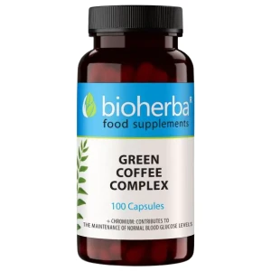 Green Coffee Complex за хранителни режими