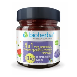 Honey Mix 4 in 1 | Propolis,Bee Pollen and Organic Honey за хранителни режими