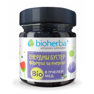 Organic Honey | Energy Booster Formula за хранителни режими