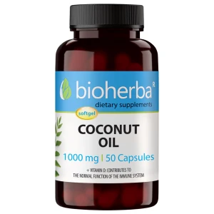 Coconut Oil 1000 mg за хранителни режими