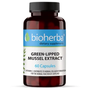 Green Lipped Mussel Extract за хранителни режими