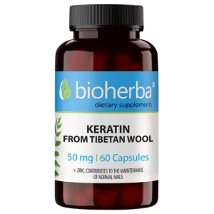 Keratin за хранителни режими