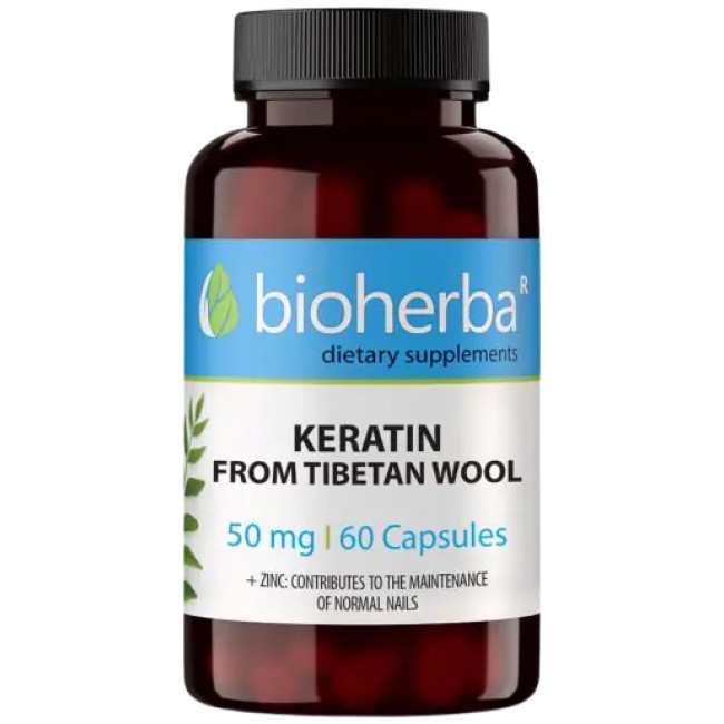 Bioherba Keratin