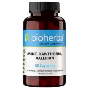 Mint , Hawthorn and Valerian за хранителни режими