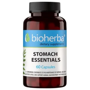 Stomach Essentials за хранителни режими