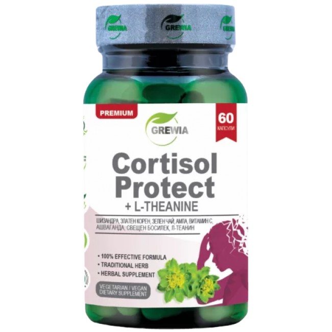 Cortisol Protect + L-Theanine от Grewia