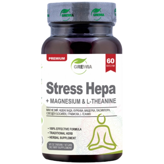 Stress Hepa | Magnesium &amp; L-Theanine от Grewia