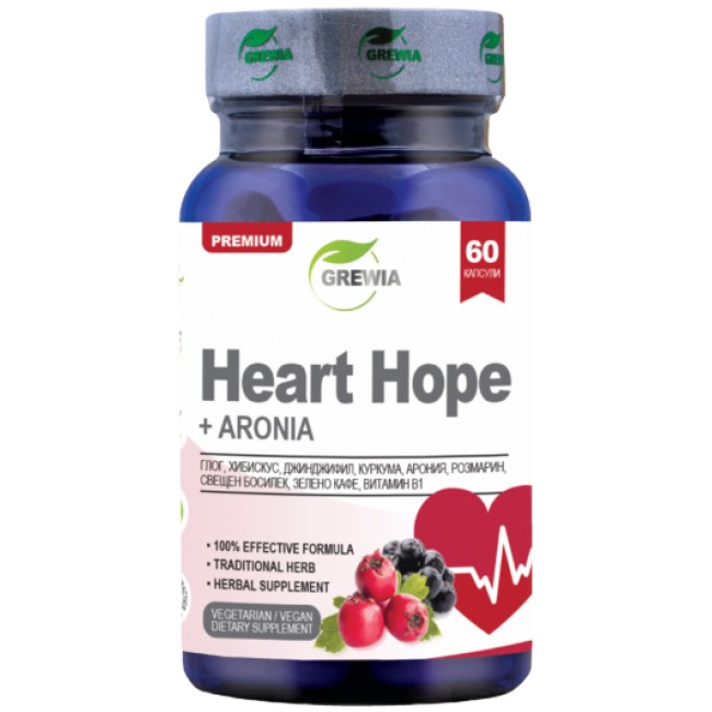 Heart Hope + Aronia от Grewia