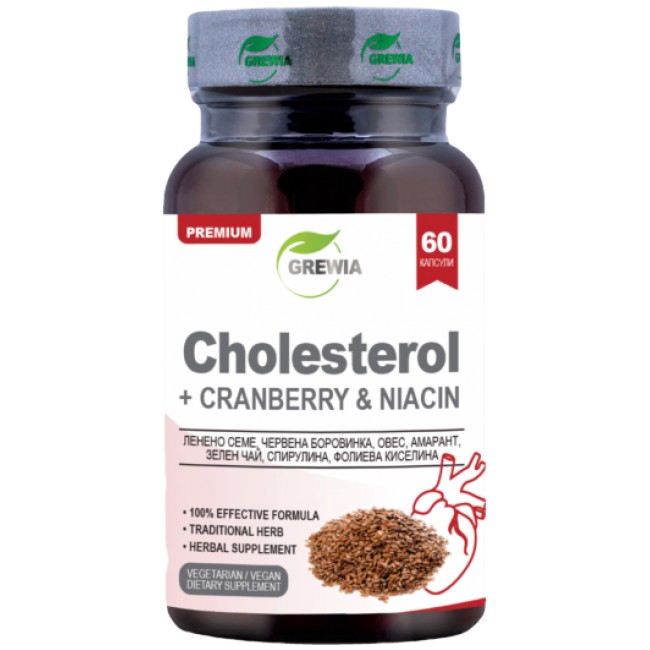 Grewia Cholesterol + Cranberry &amp;amp; Niacinx