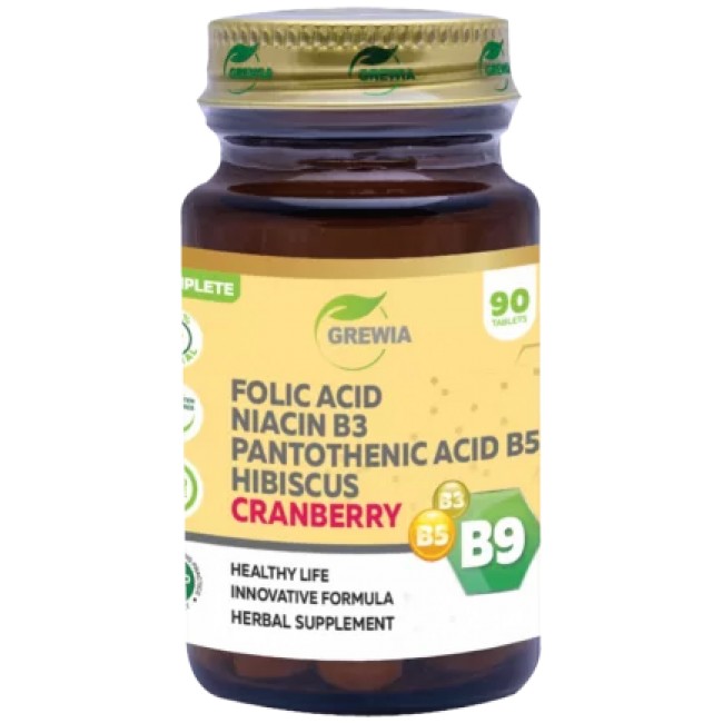 Grewia Folic Acid, Niacin B3, Pantothenic Acid B5, Hibiscus &amp; Cranberry