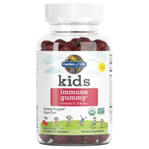 Kids Immune Gummy за хранителни режими
