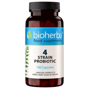 4 Strain Probiotic | with Riboflavin за хранителни режими