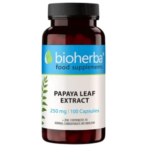Papaya Leaf 200 mg за хранителни режими