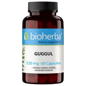 Guggul 320 mg за хранителни режими