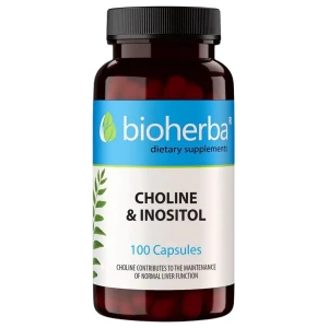 Choline &amp; Inositol за хранителни режими