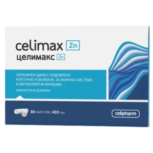 Celimax Zn | Zinc Bisglycinate 15 mg за хранителни режими