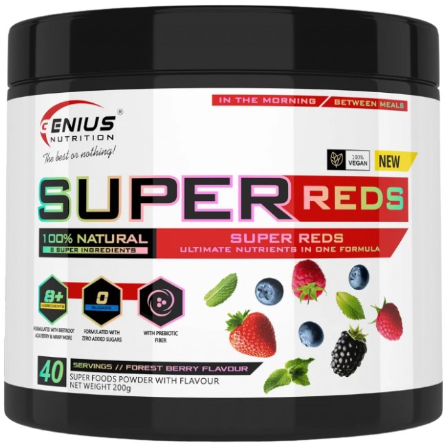Super Reds от Genius Nutrition