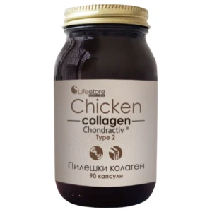 Chicken Collagen Type II pro diety