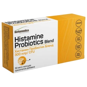 Histamine Probiotics Blend pro diety