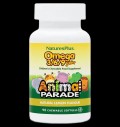 Omega 3-6-9 Junior за хранителни режими