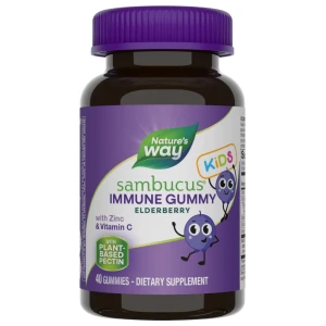 Sambucus Kids Immune Gummies за хранителни режими