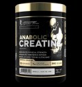 Anabolic Creatine | Creatine Monohydrate Powder за хранителни режими