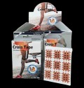 Ares Cross Tape Type А 9 за хранителни режими