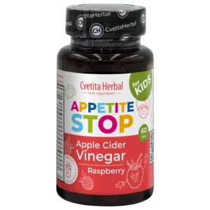Appetite Stop for Kids | Apple Cider Vinegar 300 mg за хранителни режими