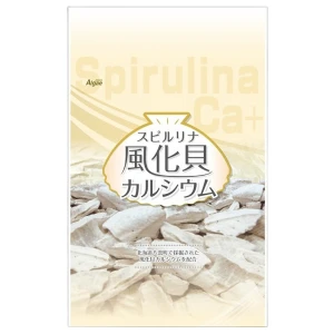 Spirulina with Calcium from Fossilized Shells за хранителни режими
