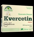 Quercetin Premium за хранителни режими
