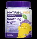 Kids Soothing Night Gummies за хранителни режими