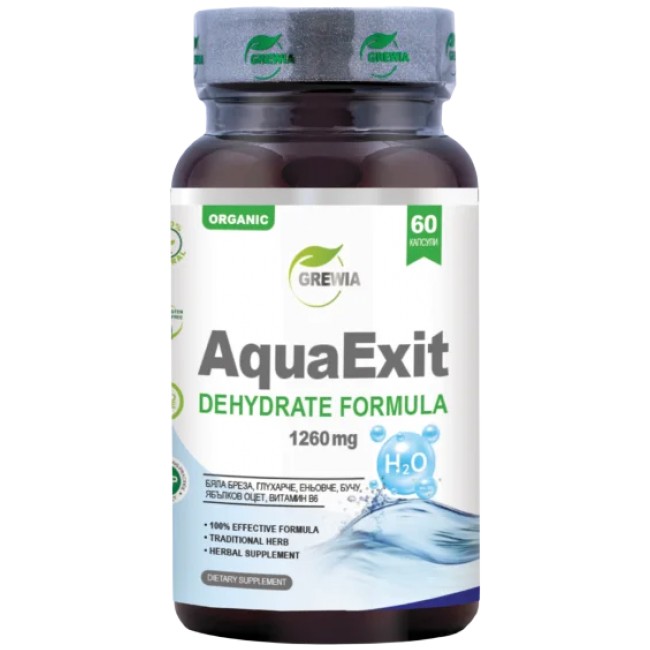 AquaExit Dehydrate Formula от Grewia
