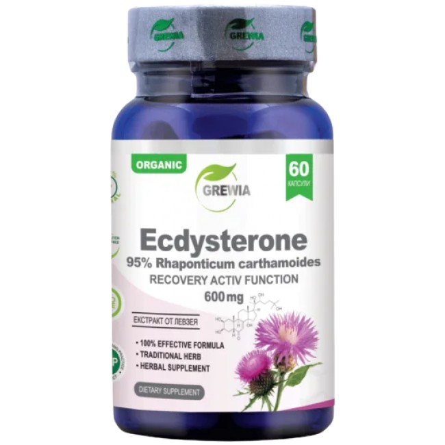 Grewia Ecdysterone 95% Rhaponticum Carthamoides 600 mg